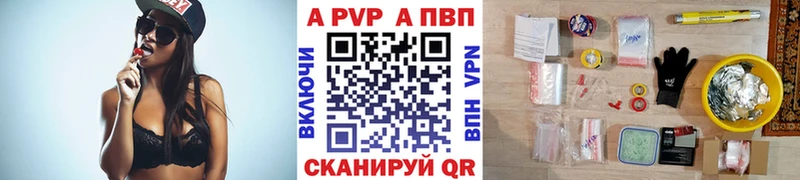 Купить закладку Нарткала Канабис Cocaine Гашиш