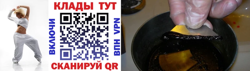 МЕТАДОН Нарткала