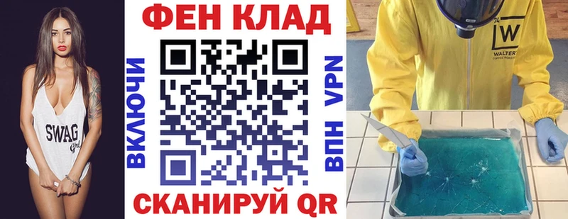 закладки Нарткала Amphetamine Розовый
