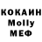 МЕТАДОН мёд KS Kurasheva
