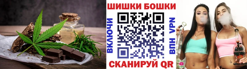 Cannafood марихуана  ОМГ ОМГ зеркало  Нарткала 