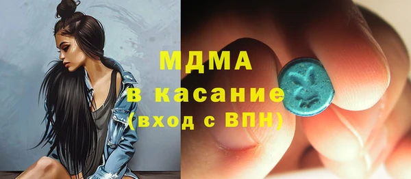 гашиш Арсеньев
