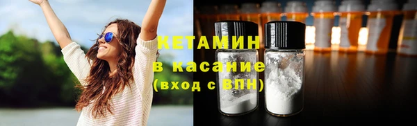 гашиш Арсеньев