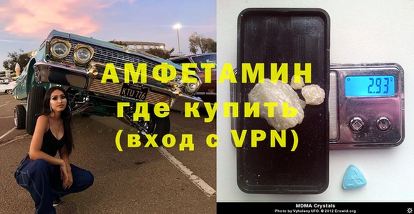 гашиш Арсеньев