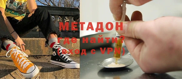 меф VHQ Аркадак