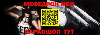герыч Тверь