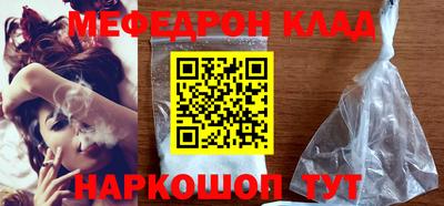 каннабис Татарск