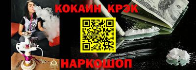 каннабис Татарск