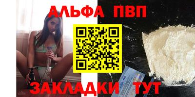 герыч Тверь