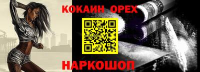герыч Тверь
