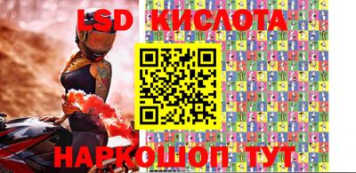 каннабис Татарск