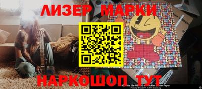 метамфетамин Тара