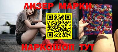 метамфетамин Тара