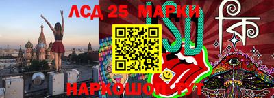 каннабис Татарск