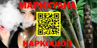 метамфетамин Тара