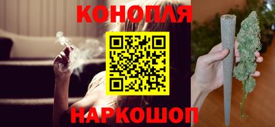 метамфетамин Тара
