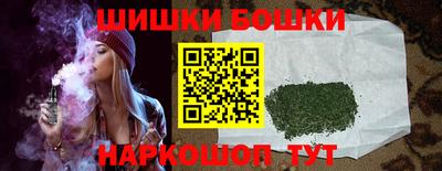 герыч Тверь