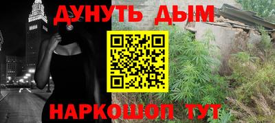 герыч Тверь