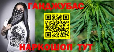 метамфетамин Тара