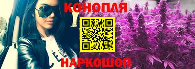 метамфетамин Тара