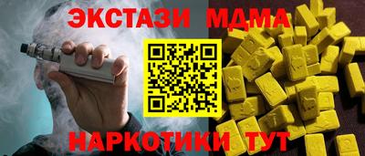 герыч Тверь