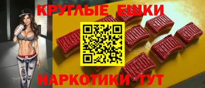 герыч Тверь