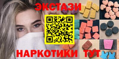 герыч Тверь