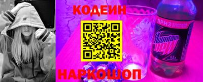 каннабис Татарск