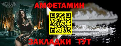 герыч Тверь