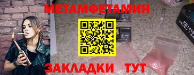 герыч Тверь