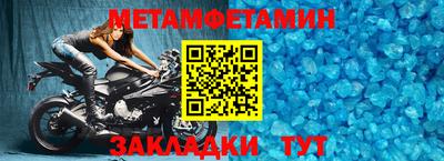 каннабис Татарск