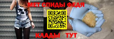 каннабис Татарск