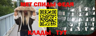 герыч Тверь