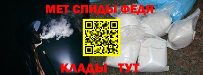 каннабис Татарск