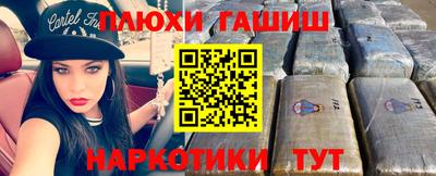 герыч Тверь