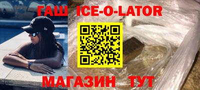 метамфетамин Тара