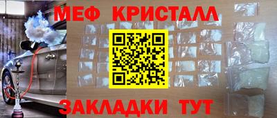 герыч Тверь
