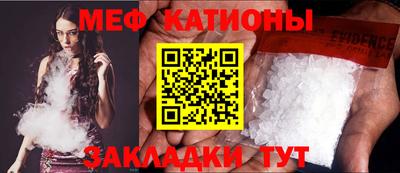 каннабис Татарск