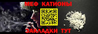 каннабис Татарск