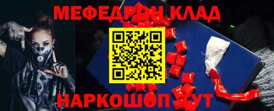 герыч Тверь