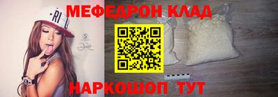 герыч Тверь