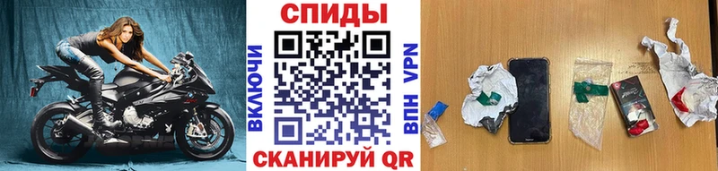 Первитин винт  darknet состав  Нарткала 