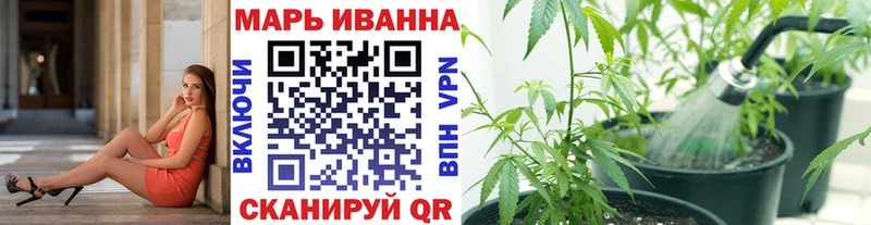 Марихуана White Widow  ссылка на мегу   Нарткала 