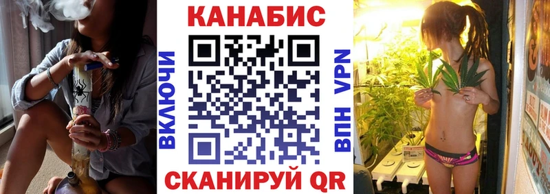 Канабис THC 21% Нарткала